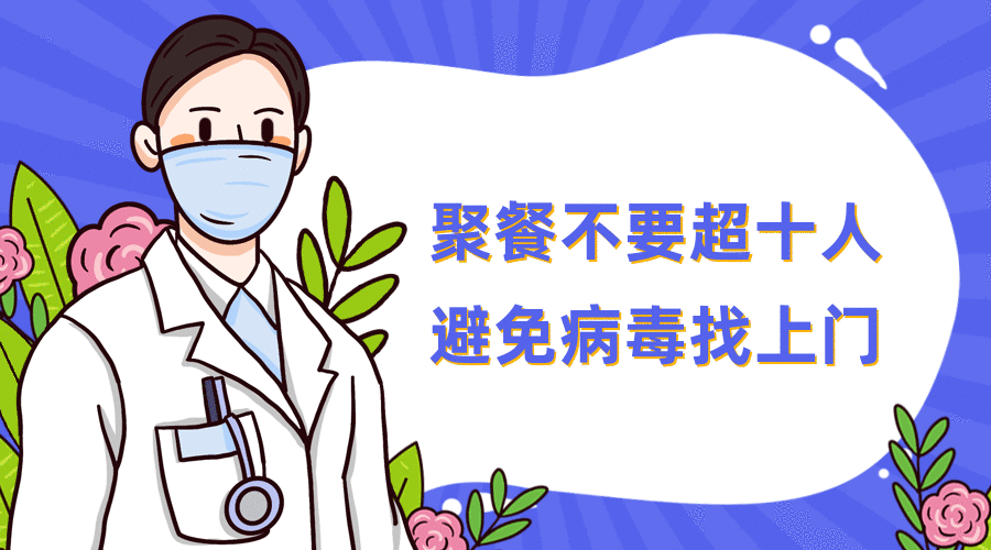 沈阳最新疫情通报(沈阳最新疫情实时动态)-第1张图片