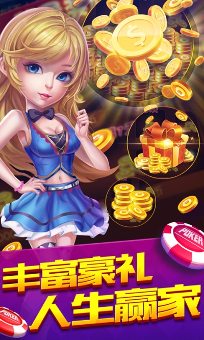 教程辅助“随意玩拼三张透视视频	”(曝光透视必备猫腻)-第2张图片