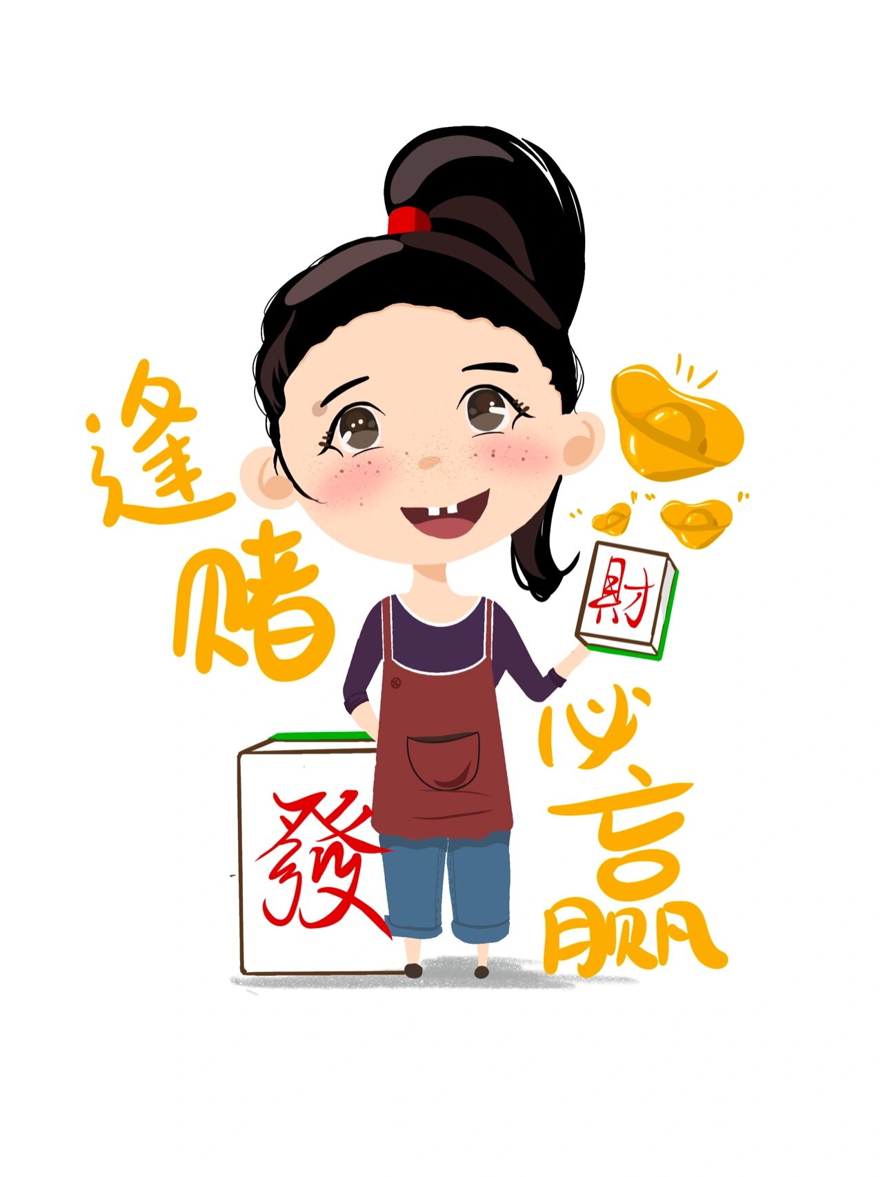 3分钟教程“哈灵麻将必赢神器软件”详细外挂透视辅助软件教程-第2张图片