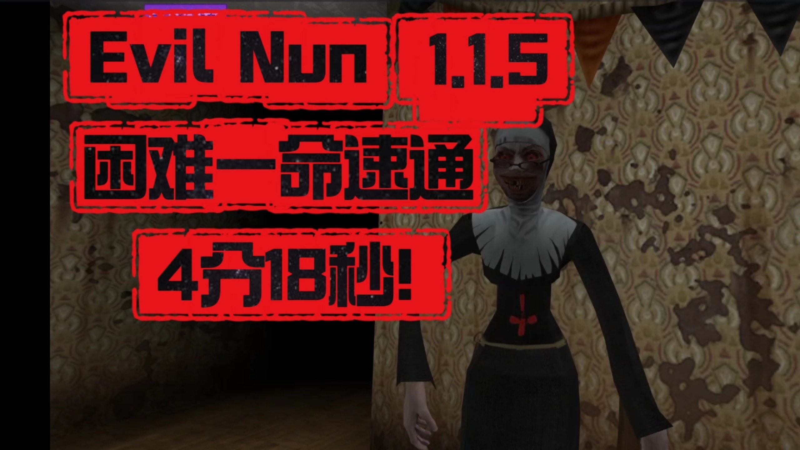 18秒详论!免费趣凡斗地主透视挂”开挂(透视)辅助神器
