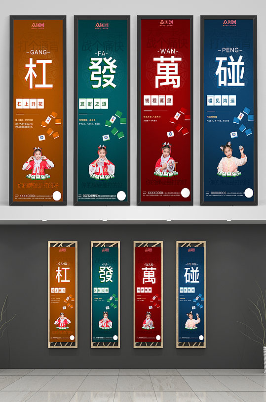 秒懂经验“小程序雀神麻将到底有没有挂”详细分享装挂