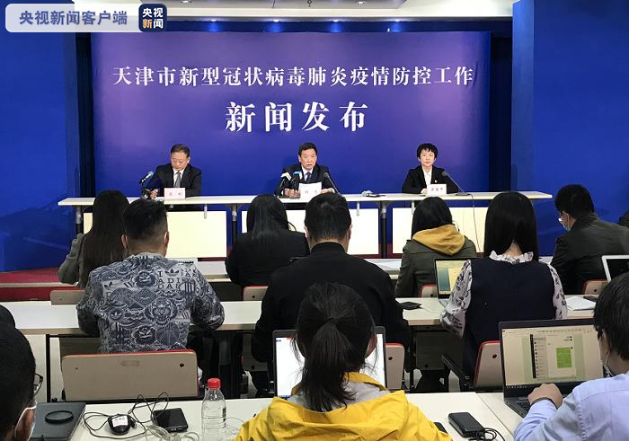 北京一阳性拒不承认去过涉疫烤鸭店(北京 阳性 不算确诊)