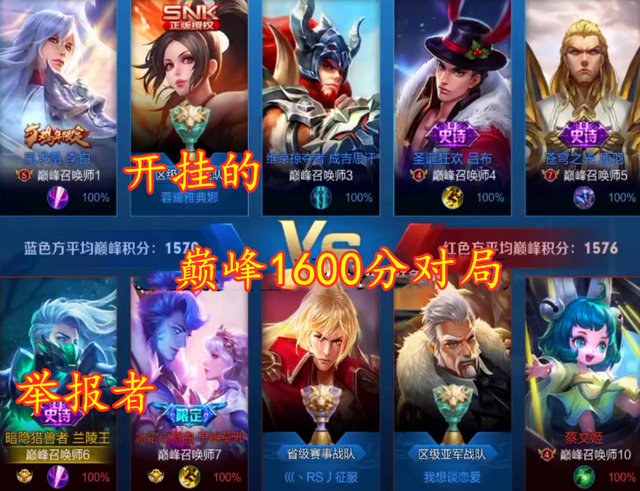 真实辅助“同乡游有辅助软件吗	”开挂(透视)辅助教程-第2张图片