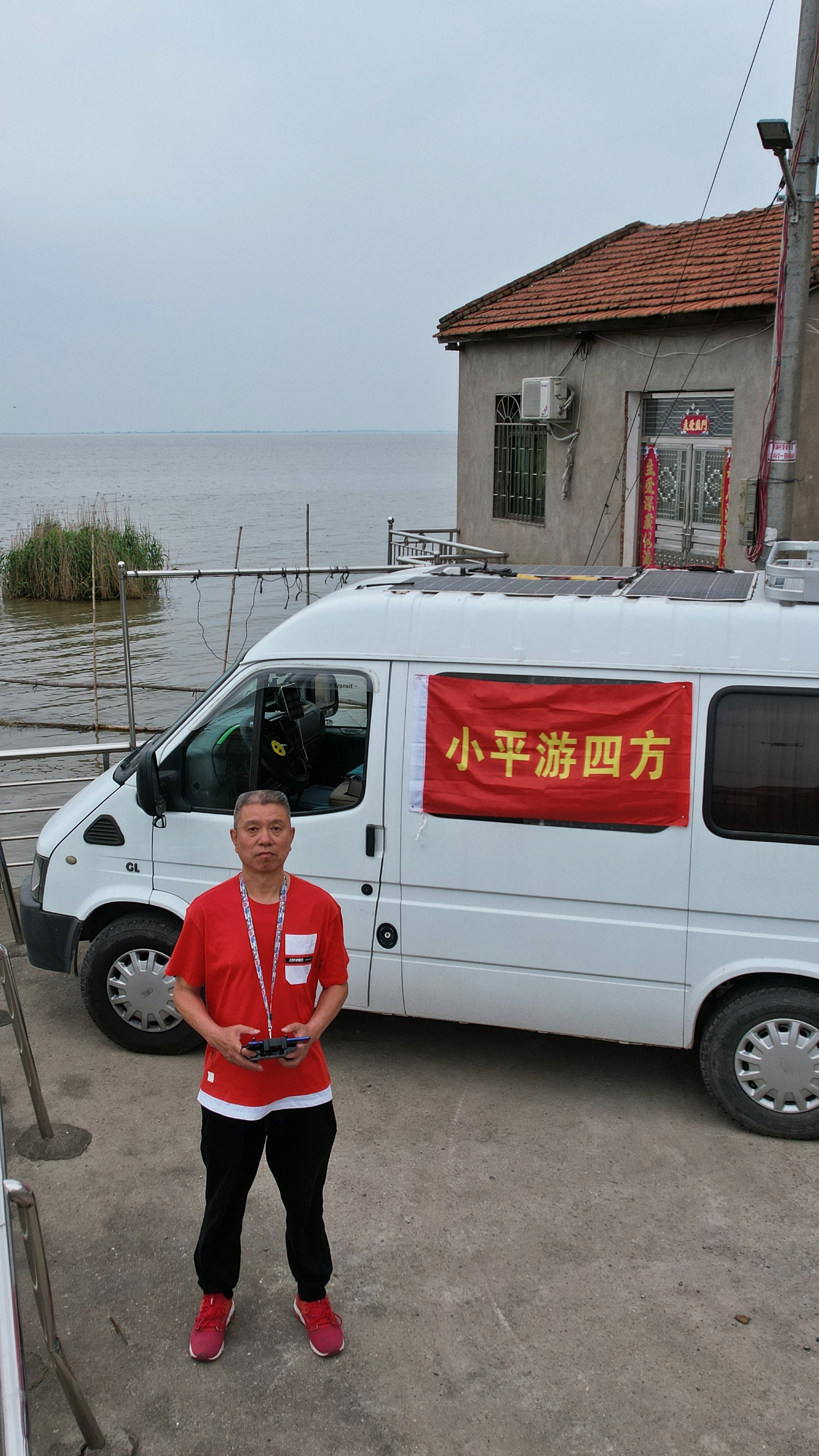真实辅助“同乡游有辅助软件吗”开挂(透视)辅助教程