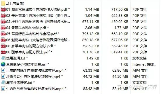 教程辅助“桂林字牌怎么开挂”科技辅助神器手机版教程