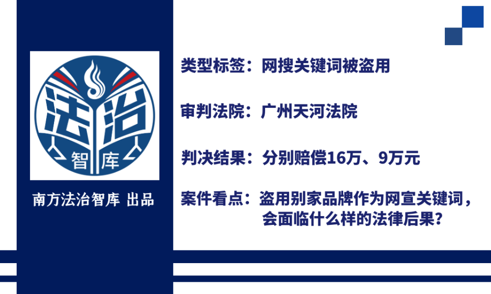 费用搜索(搜费用网站)-第2张图片