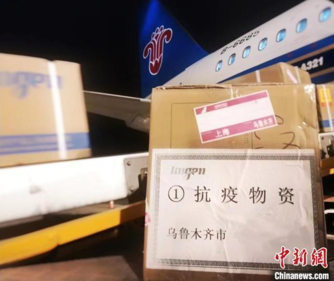 新疆新冠肺炎／新疆新冠肺炎最新数据