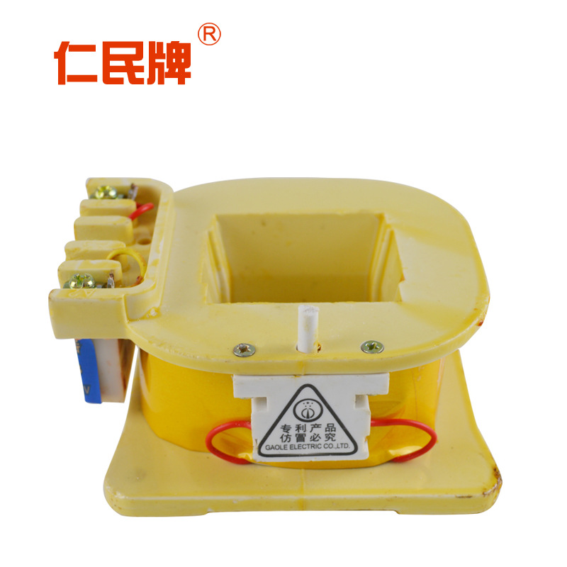 辅助神器“中至赣牌圈辅助器	”科技辅助神器手机版教程-第2张图片
