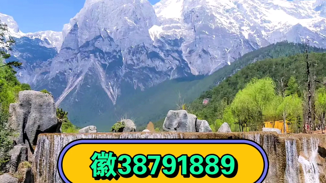 玩家必看教程“微信小程序家乡大贰透视	”(透视)开挂辅助脚本+详细开挂安装教程-第2张图片