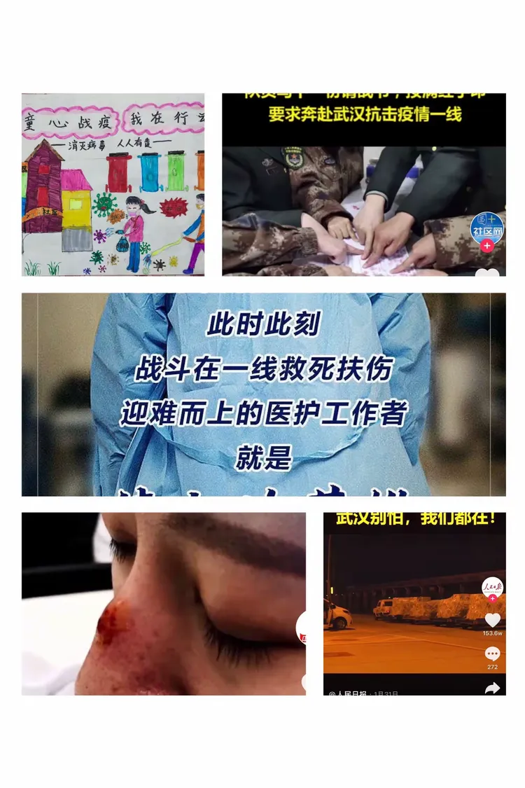 中山市疫情.中山市疫情停课公告