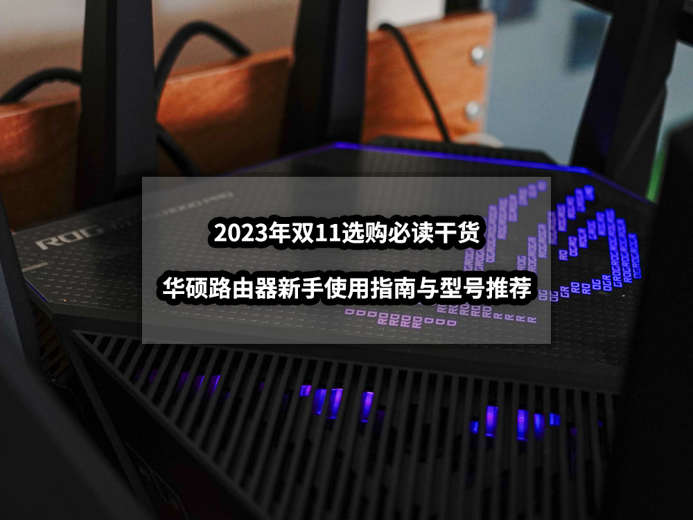 玩家必读“雀神麻将小程序免费开挂器	”(透视)开挂辅助脚本+详细开挂安装教程-第2张图片