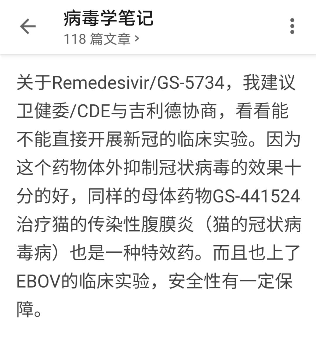 深圳疫情风险初步控制／深圳疫情风险等级地区名单查询