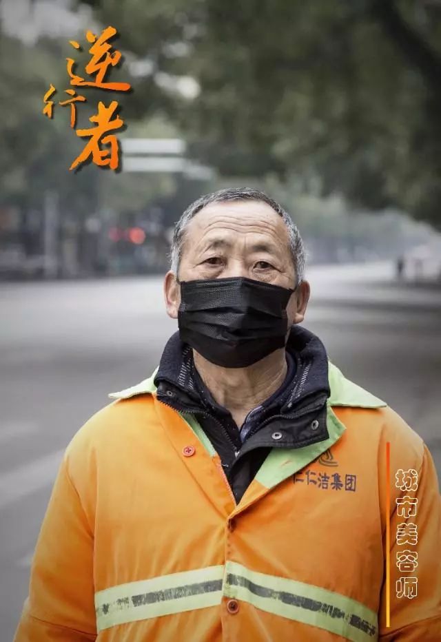 明天石家庄封城／明天石家庄继续封城