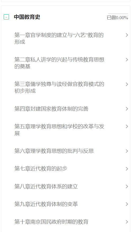 实测分析“微信小程序跑得快免费挂”开挂辅助脚本+详细开挂安装教程
