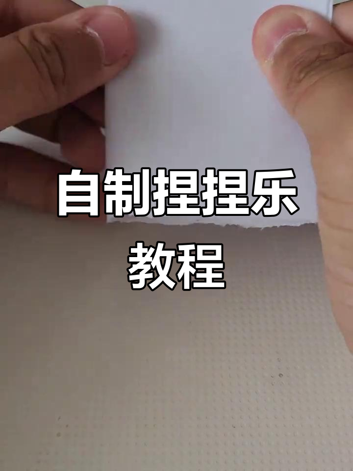 教程辅助！“微乐麻将万能开挂器”(曝光透视必备猫腻)-第3张图片