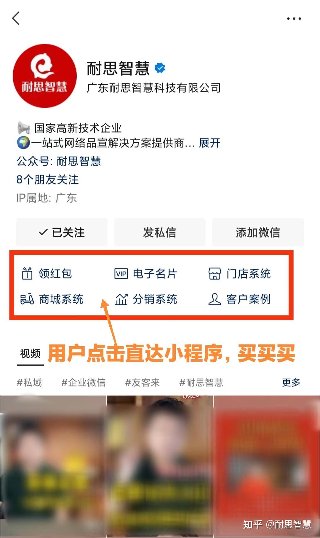 软件分享“小程序微乐河北麻将万能挂免费版	”其实确实有挂-第2张图片