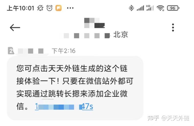 实操教程“微信微乐跑得快开挂下载安装”详细开挂教程分享-第2张图片