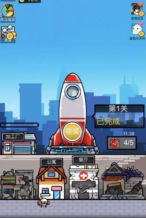 玩家辅助神器：“小程序途游斗地主透视”详细分享装挂步骤教程-第2张图片