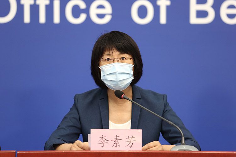 北京昨日确诊病例最大86岁/北京确诊80人-第3张图片
