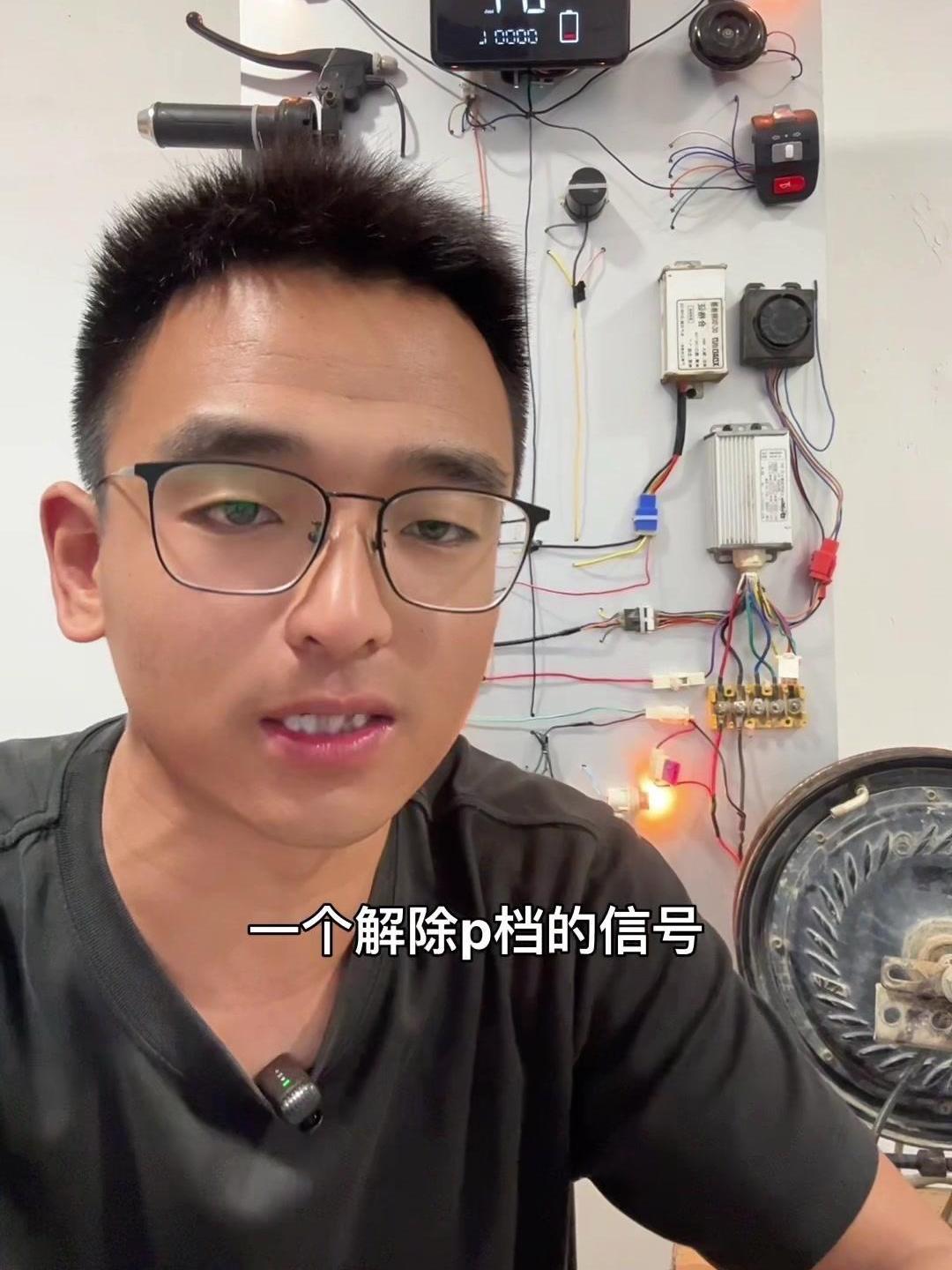 五星钻豹电动车怎么样(五星钻豹电动车怎么解除车速限制)-第2张图片