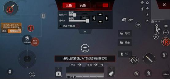 教程开挂辅助“姜丝麻将可以开挂吗”通用版下载教程-第2张图片