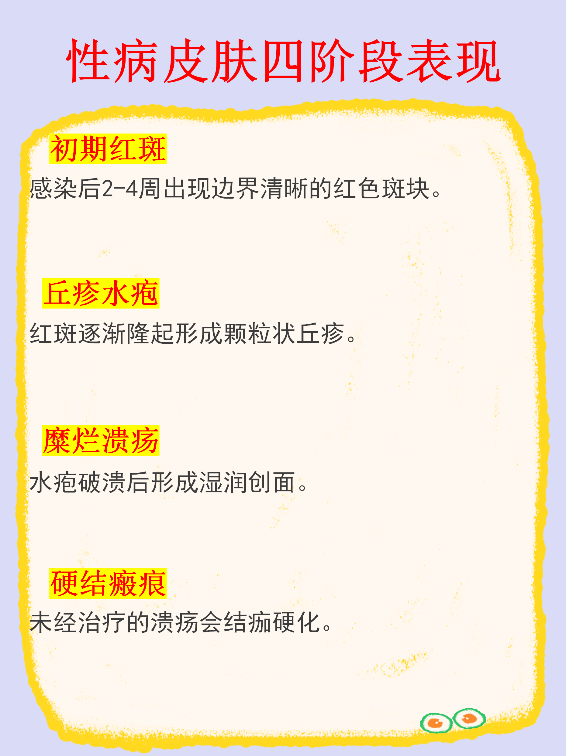 广西新增40例本土无症状(广西新增一例无症状感染者)