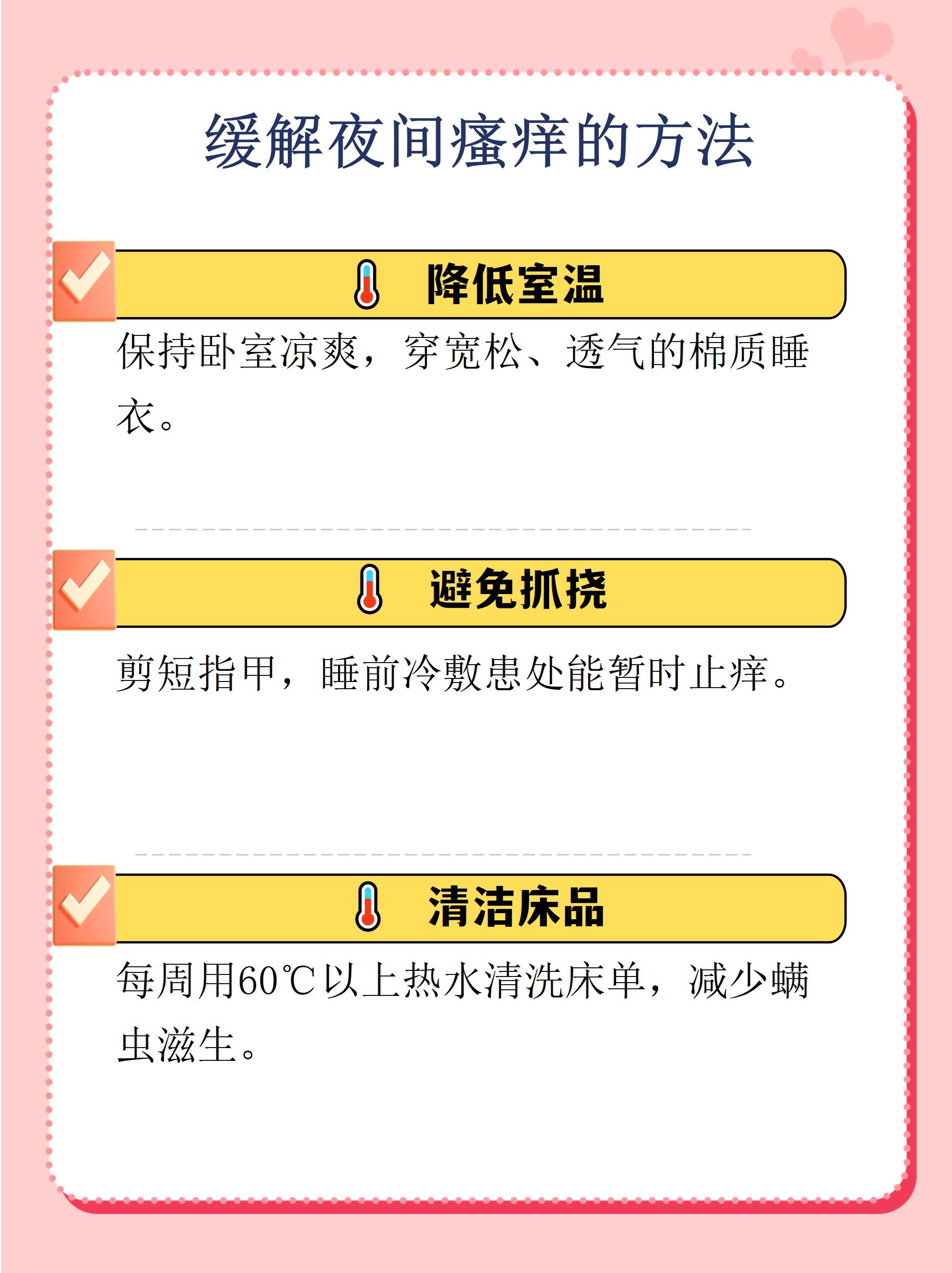 广西新增40例本土无症状(广西新增一例无症状感染者)-第2张图片
