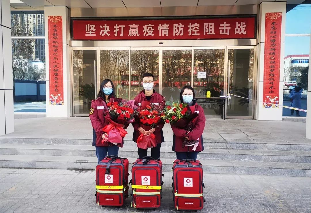 咸阳市疫情最新消息(咸阳市疫情情况)-第3张图片