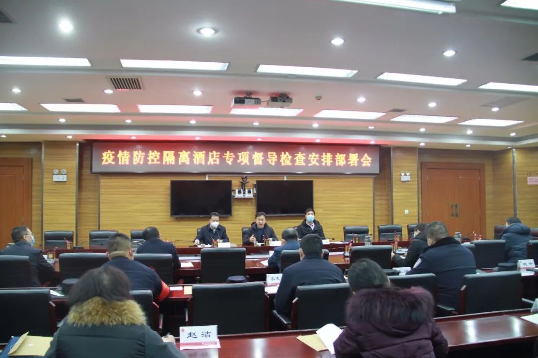 咸阳市疫情最新消息(咸阳市疫情情况)-第2张图片