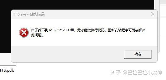 教程辅助“中至余干麻将开挂”详细开挂玩法