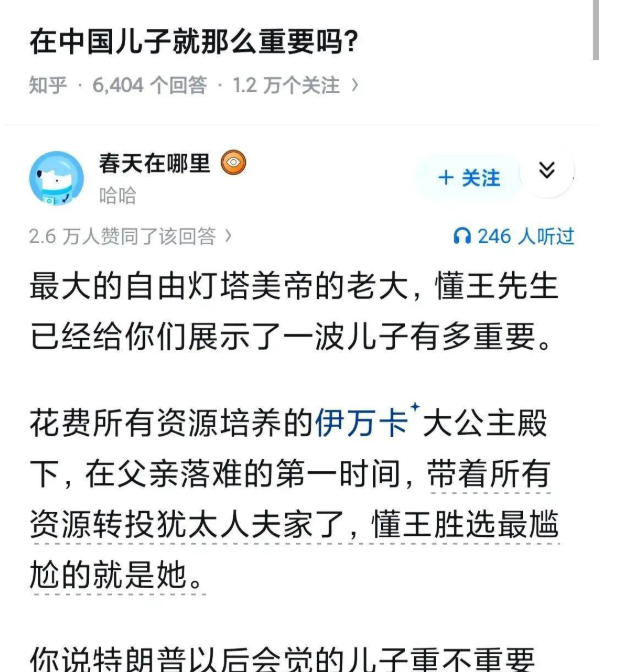 开挂技巧“有没有网上炸金花的挂	”(曝光透视必备猫腻)-第2张图片