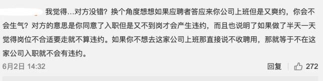 开挂技巧“有没有网上炸金花的挂”(曝光透视必备猫腻)-第3张图片