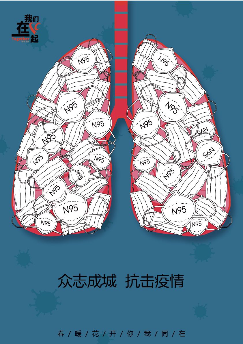 【商丘疫情最新消息今天,商丘疫情最新数据】-第2张图片
