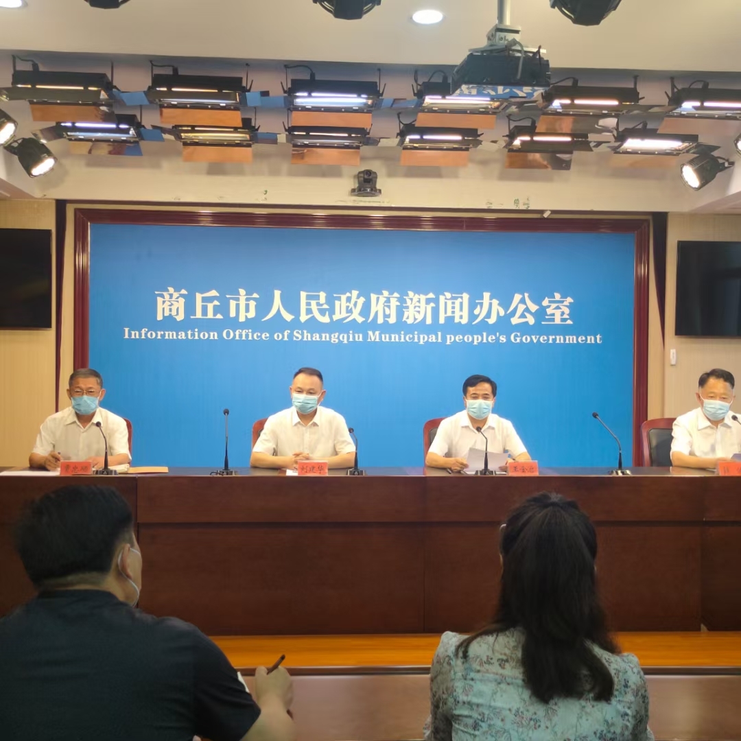 【商丘疫情最新消息今天,商丘疫情最新数据】