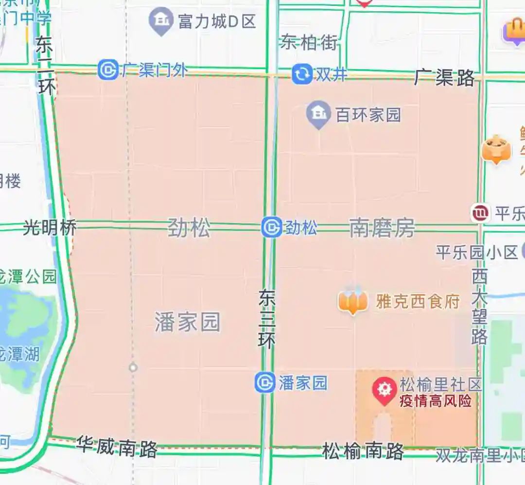 北京中风险地区,北京 中 风险