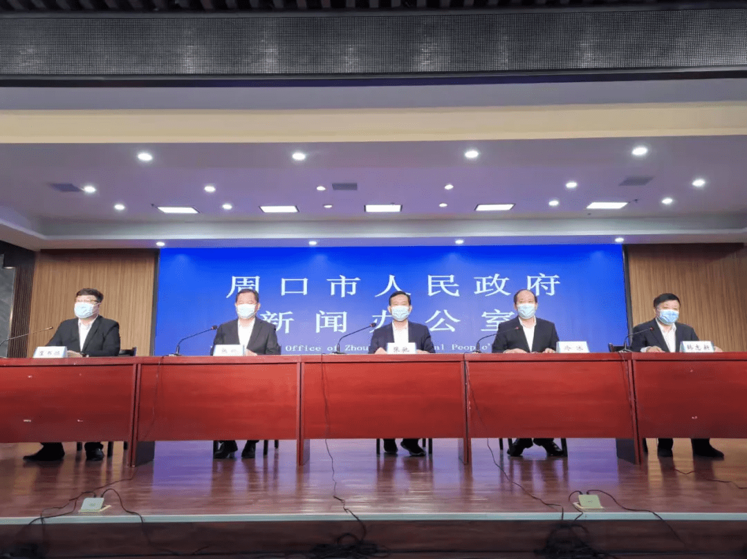 图解157名病例轨迹/57号病例活动轨迹-第2张图片