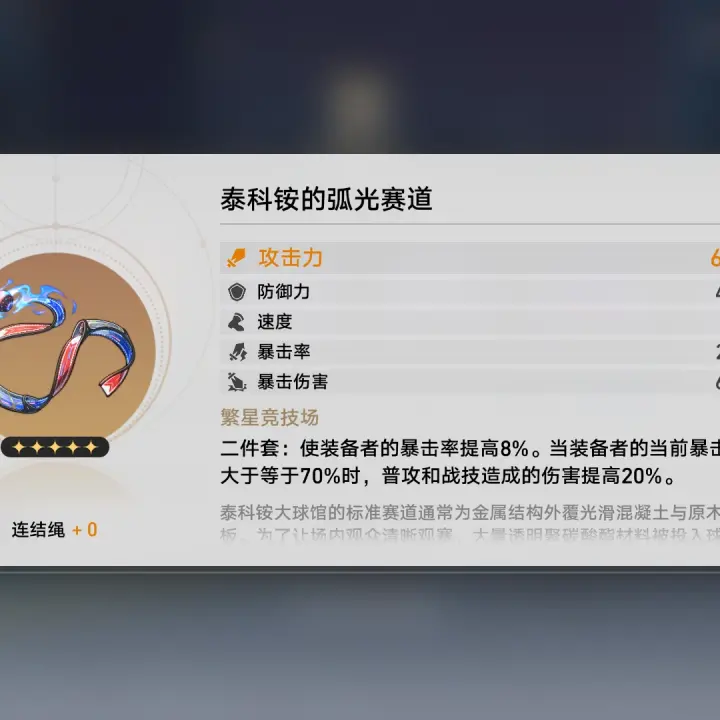 分享实测“德州约局吧透视辅助(透视)	”揭秘透视辅助万能挂用法-第2张图片