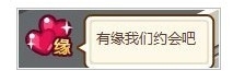 分享实测“德州约局吧透视辅助(透视)”揭秘透视辅助万能挂用法-第3张图片