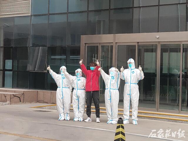 石家庄首例确诊患者发声(石家庄首例确诊原因)-第2张图片
