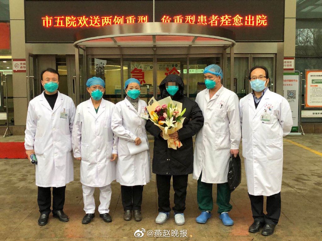 石家庄首例确诊患者发声(石家庄首例确诊原因)-第3张图片