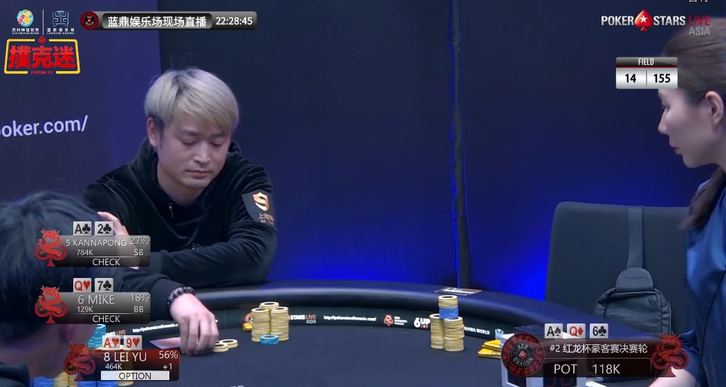 3分钟学会“红龙poker有辅助吗”开挂辅助详细