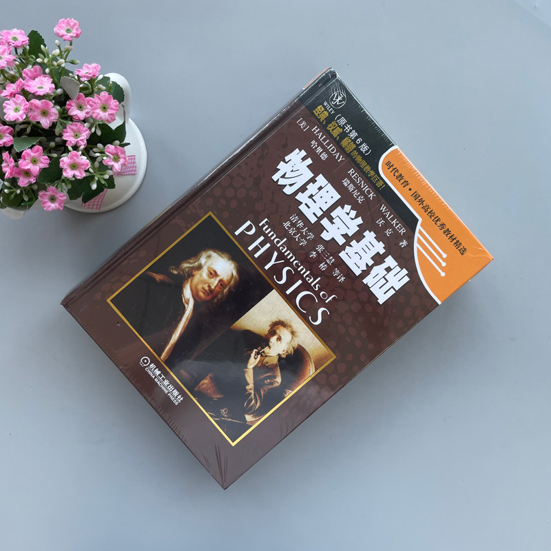 可用版本“智星德州菠萝辅助开挂透视脚本(透视)”详细辅助透视