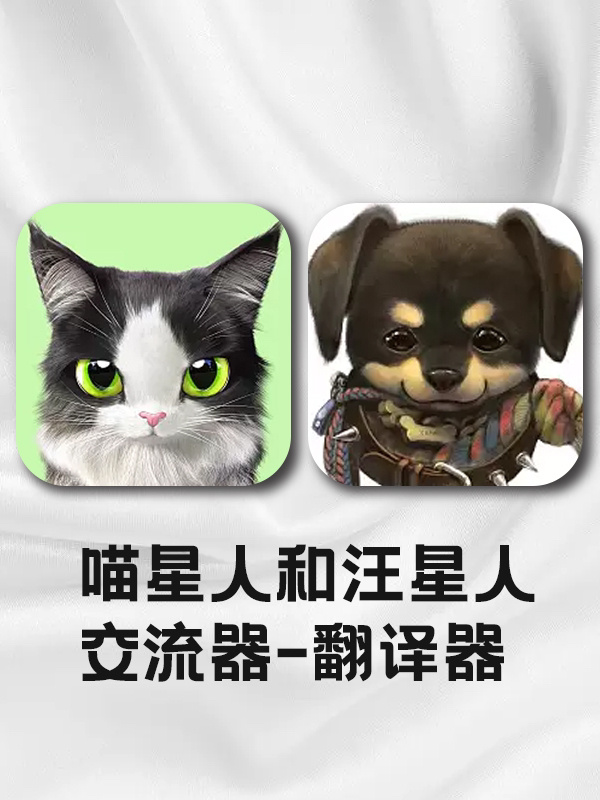 玩家辅助神器：透视看牌器(免费版)”(曝光透视必备猫腻)
