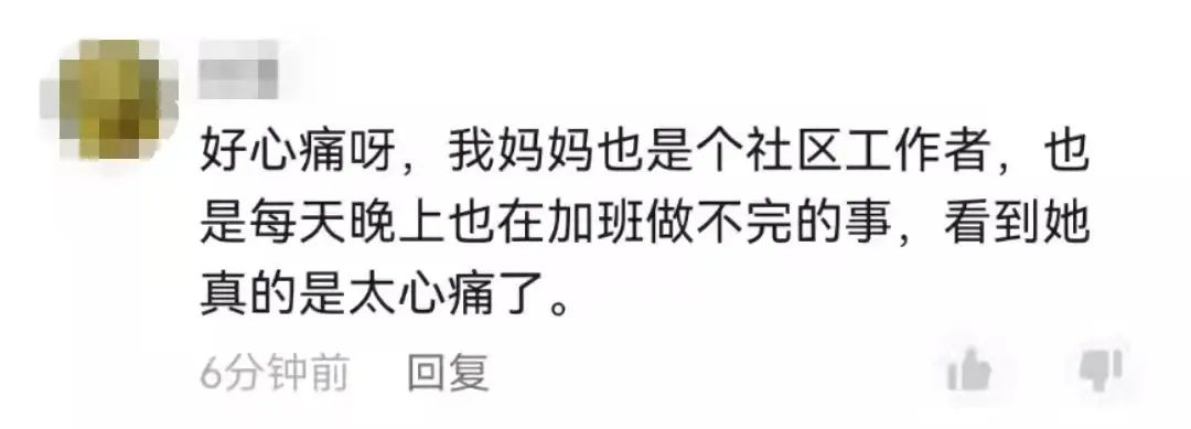 【浙江新增本土9例,浙江新增的病例】-第2张图片
