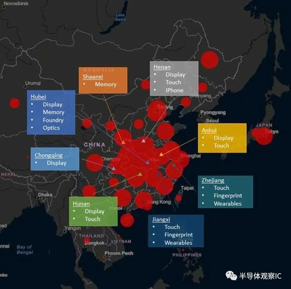 中国第二次疫情封城的简单介绍-第3张图片