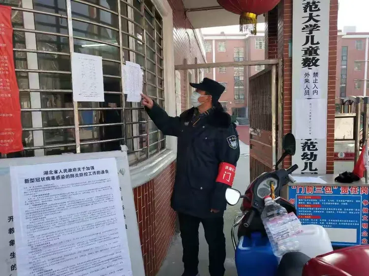 中国第二次疫情封城的简单介绍-第1张图片