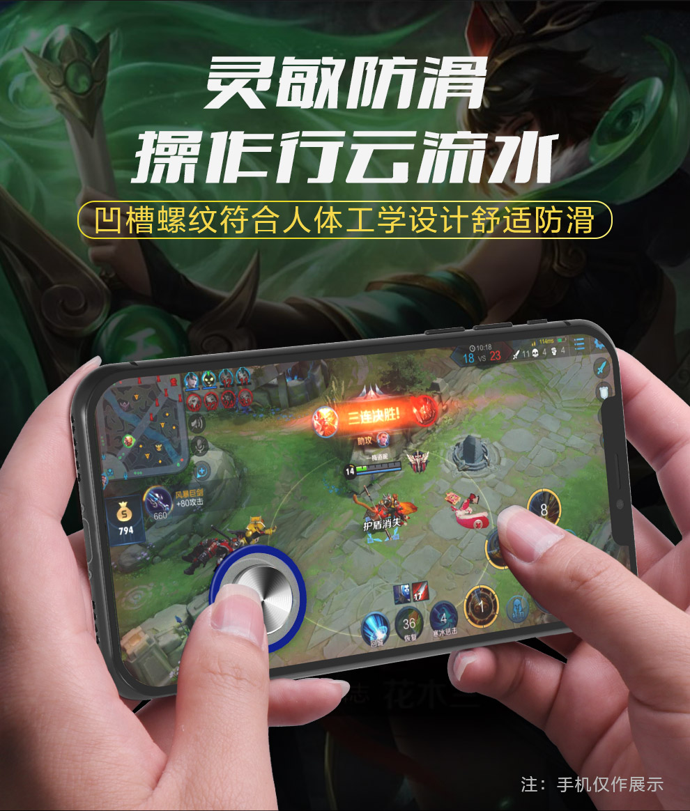 辅助神器“新天天游戏麻将开挂教程”开挂(透视)辅助神器-第3张图片