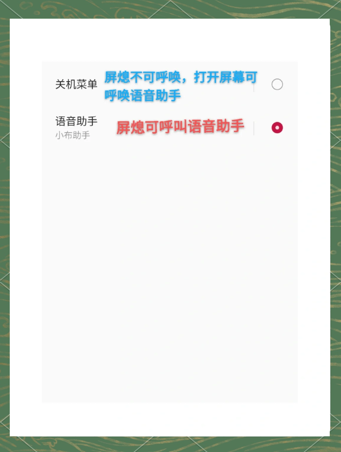 教程辅助“控制手机麻将输赢的软件”其实确实有挂