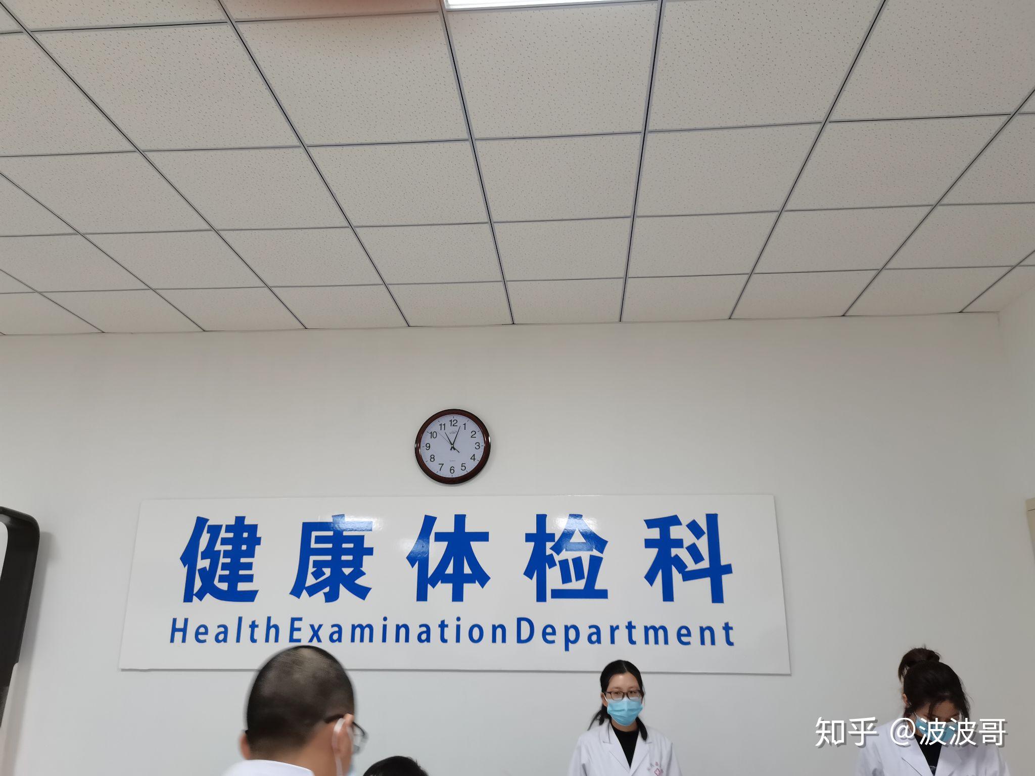 河北昨增本土无症状55例.河北新增69例无症状问责-第3张图片