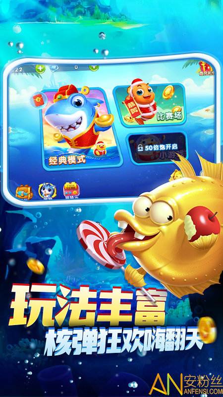 最新教你“哥哥打大a辅助神器	”附开挂脚本详细步骤-第2张图片